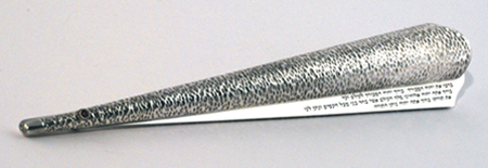 Torah pointer